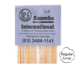 KUUMBA クンバ｜INCENSE regular (ice)(お香 レギュラーサイズ)