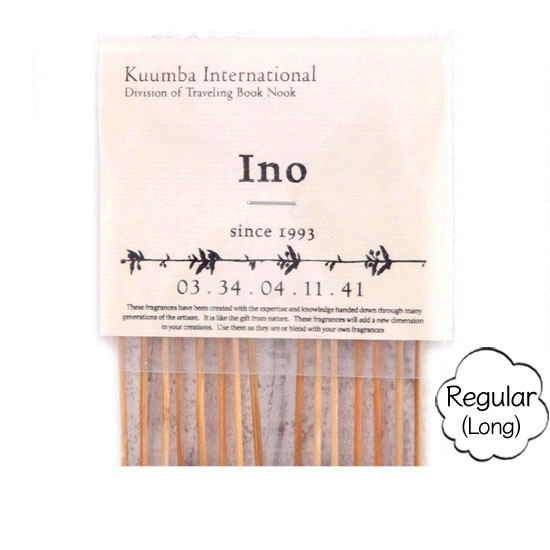 KUUMBA クンバ|INCENSE regular (Ino)(お香 レギュラーサイズ)