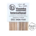 KUUMBA NobINCENSE regular (LICK ME ALL OVER)( M[TCY)