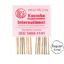 KUUMBA クンバ|INCENSE regular (PARIS HILTON)(お香 レギュラーサイズ)