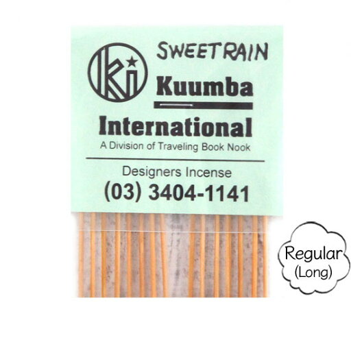 KUUMBA クンバ|INCENSE regular (SWEET RAIN)(お香 レギュラーサイズ) KUUMBA クンバ|INCENSE regular (SWEET RAIN)(お香 レギュラーサイズ)
