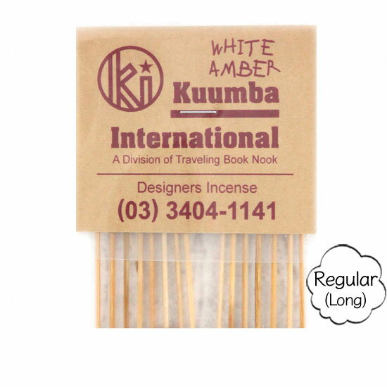 KUUMBA クンバ｜INCENSE regular WHITE AMBER お香 レギュラーサイズ 