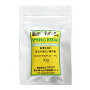 【KASHIWAX カシワックス】SPRING BREAK 10g（トップワックス）