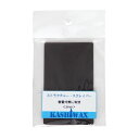 【KASHIWAX カシワックス】ストラクチャースクレーパー(3×91×55mm)