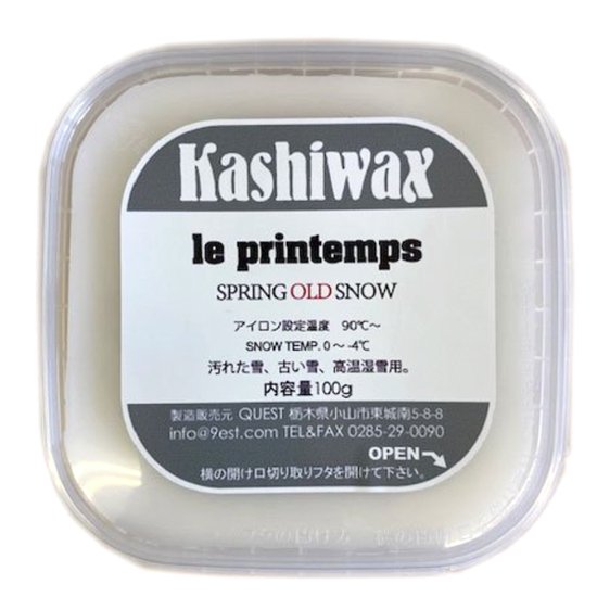 楽天REVE STORE【KASHIWAX カシワックス】le printemps プランタン OLD SNOW 100g （春の汚れ雪用ワックス）（0℃から-4℃）