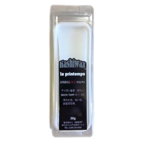 【KASHIWAX カシワックス】le printemps プランタン OLD SNOW 30g (春の汚れ雪用ワックス)(0℃から-4℃)