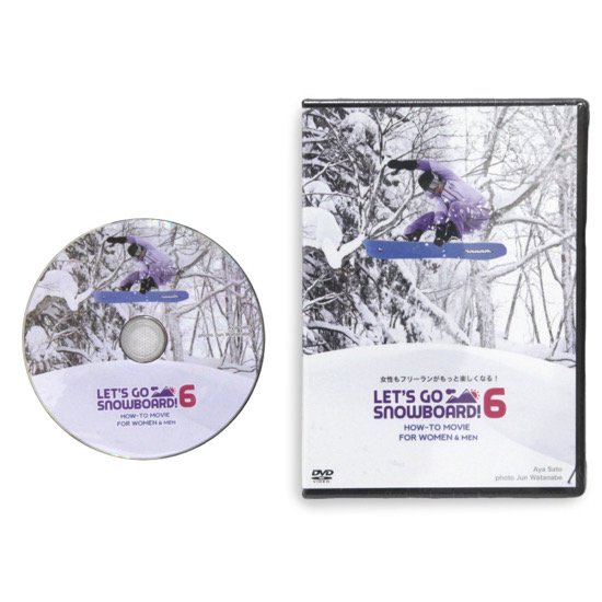 【DVD】LET’S GO SNOWBOARD! 6 レッツゴースノーボード vol6 ハウツー 女性もカッコよく 