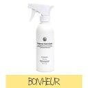 KUUMBA クンバ|FABRIC SPRAY 300ml (BONHEUR ボヌール (HAPPY))(布製品の消臭スプレー)