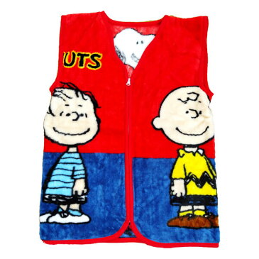 スヌーピー SNOOPY PEANUTS スリーパー 50×70cmベスト 着る毛布 防寒 寝冷え対策 ルームウェア 寝巻き あったかスリーパー ブランケット 毛布 着る毛布 防寒 寝冷え対策 大人 キッズ 子供 冬 キャラクター かわいい ピーナッツ 子供用