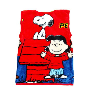 スヌーピー SNOOPY PEANUTS スリーパー 50×70cmベスト 着る毛布 防寒 寝冷え対策 ルームウェア 寝巻き あったかスリーパー ブランケット 毛布 着る毛布 防寒 寝冷え対策 大人 キッズ 子供 冬 キャラクター かわいい ピーナッツ 子供用