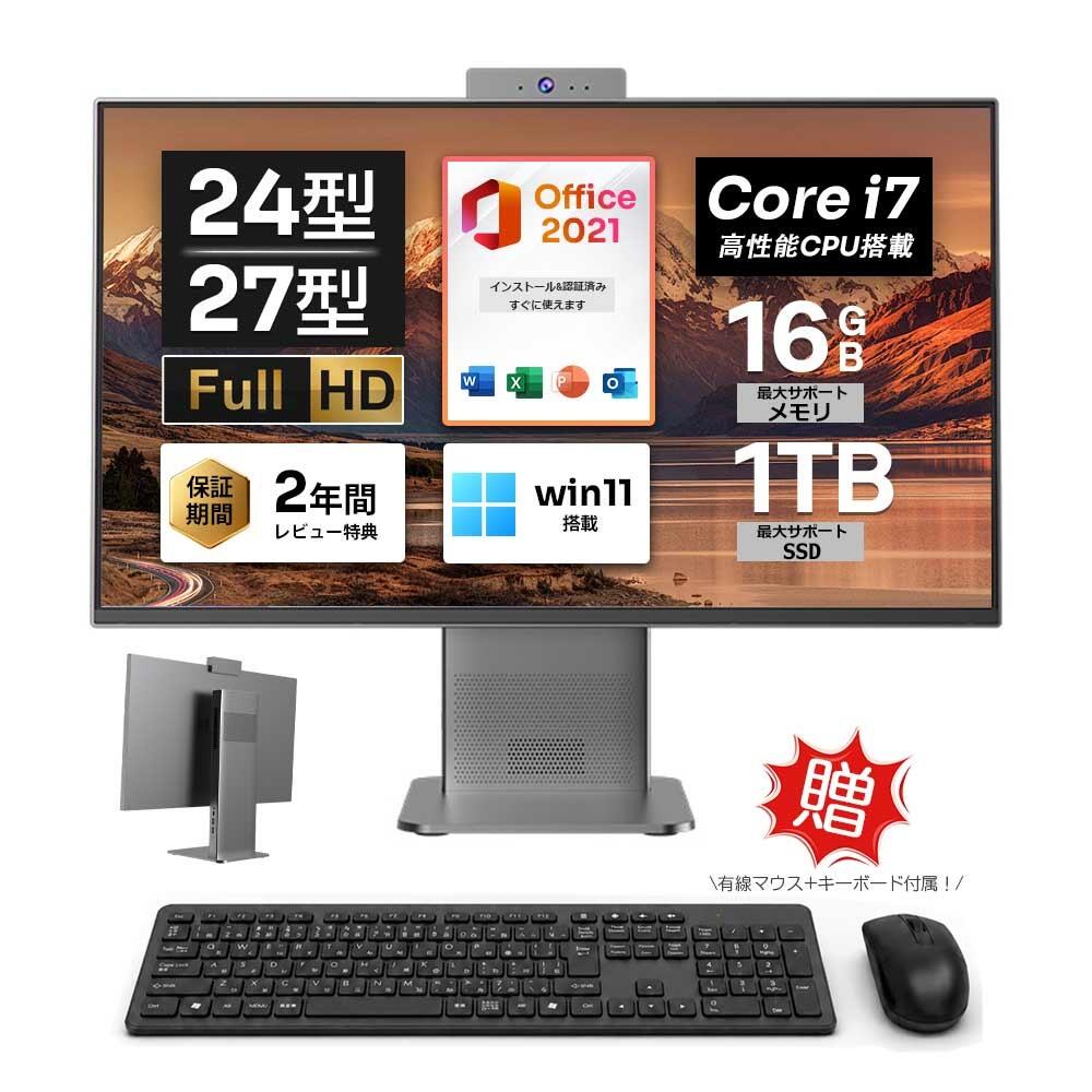 楽天市場】office 2021 home&business（デスクトップPC｜パソコン