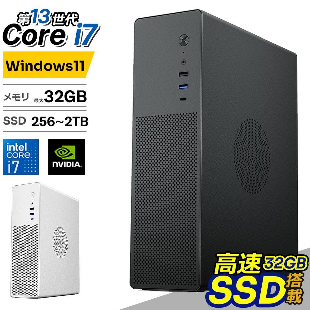 デスクトップパソコン Windows11 Office付き パソコン 新品｜インテル 第13世代 Core i3-13100F i5-13400F i7-13700F｜ SSD 256GB～2TB｜メモリ 8～32GB｜ デスクトップPC 2年保証 安い 高性能 ゲーム 本体のみPC ケース 高スペッ 初期設定済み