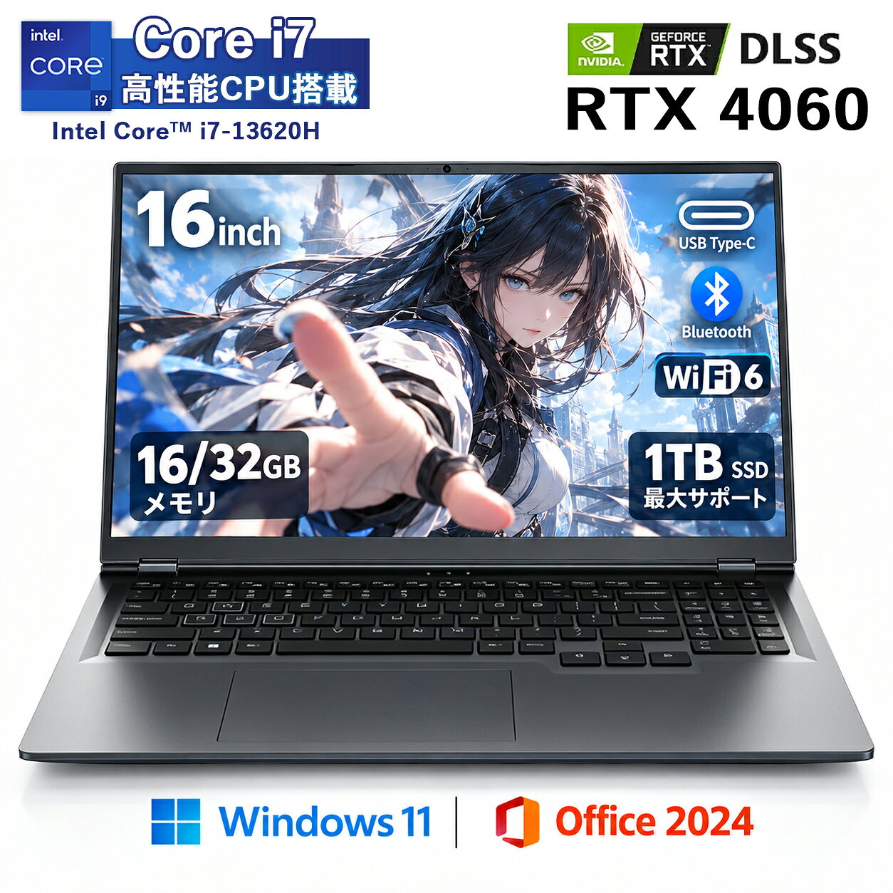 楽天市場】ゲーミングノートpc rtx4060（パソコン｜パソコン・周辺機器