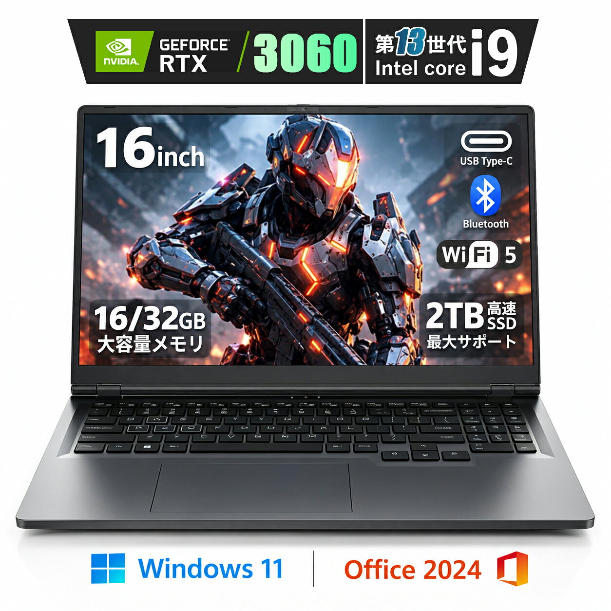 【NVIDIA RTX3060 搭載】ノートパソコン ゲーミングノートpc office付き パソコン 第13世代 Intel Core i9 13900HK Windows11 専用グラフィックスカード DDR4 16/32GB SSD 128GB~2TB 16インチ FHD IPS 動画編集 クリエイター向け Type-C セキュリティロック PSE認証済