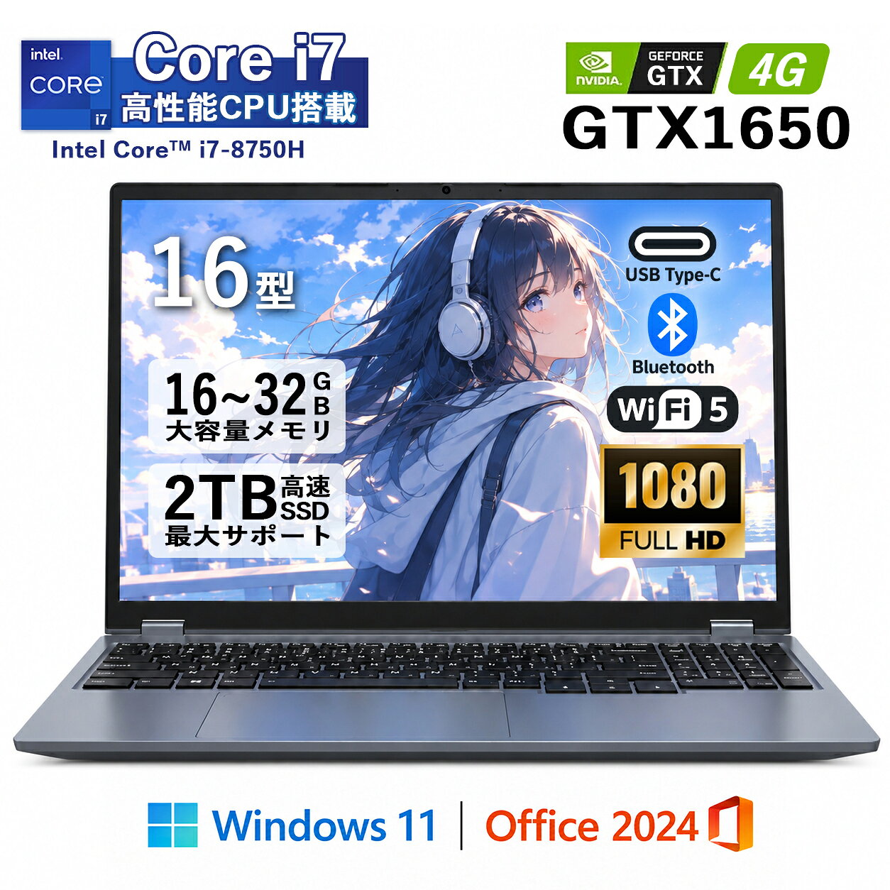 楽天市場】gtx1650 ノートパソコンの通販