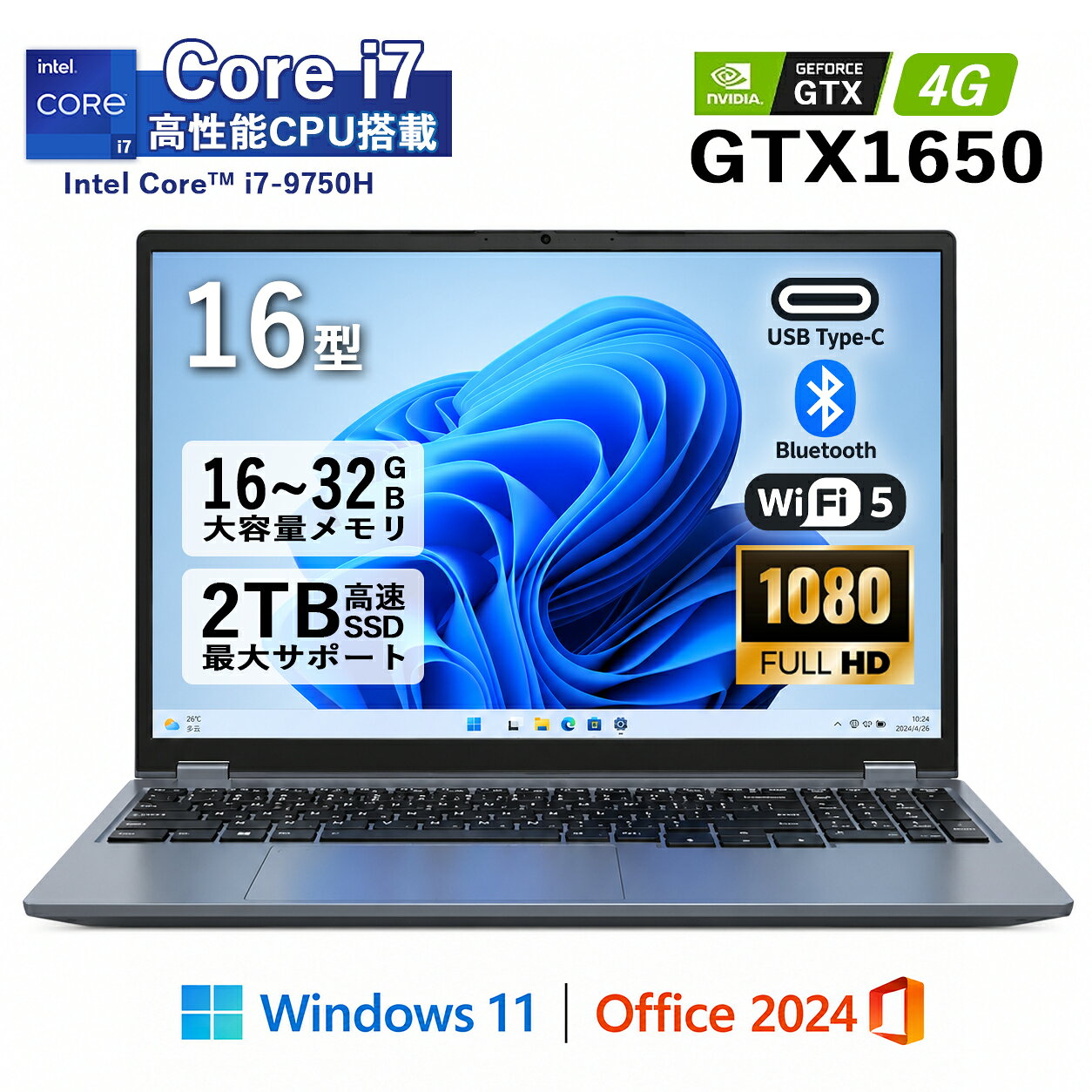 楽天市場】core i7-9750h（ノートPC｜パソコン）：パソコン・周辺機器