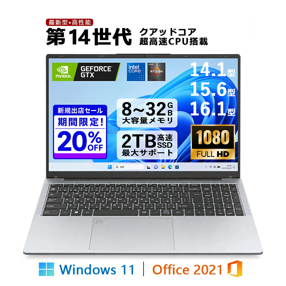 製品画像：10位