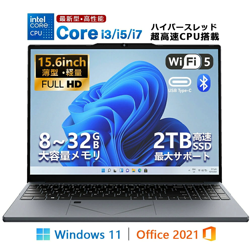 楽天市場】i3-6100Uの通販