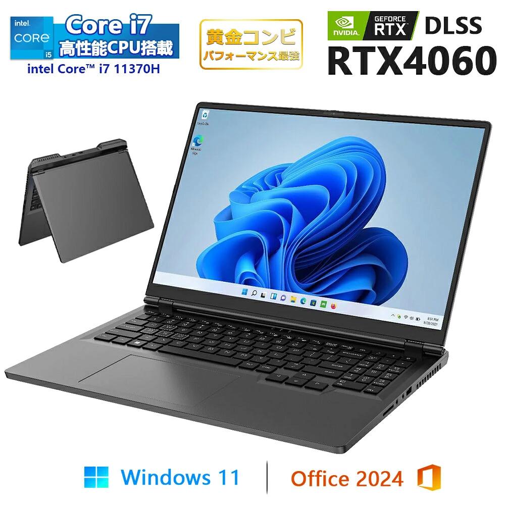 ゲーミングノートpc ノートパソコン office付き パソコン 第13世代 Intel Core i7-11370H Windows11 専用グラフィックスカード DDR4 16/32GB SSD 128GB~2TB 16インチ 2K IPS 144Hz 指紋認証 Type-C セキュリティロック PSE認証済