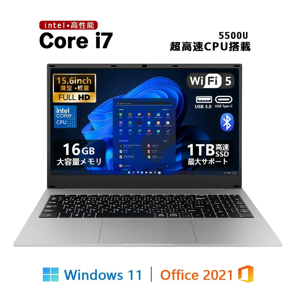 楽天市場】I75（パソコン｜パソコン・周辺機器）の通販
