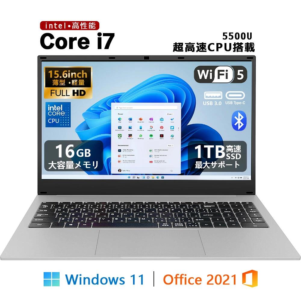 楽天市場】I75（パソコン｜パソコン・周辺機器）の通販