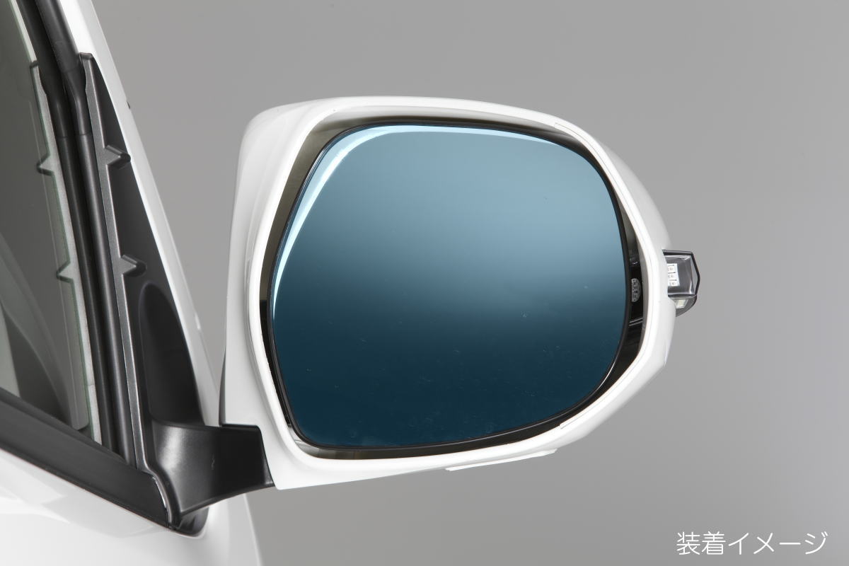 120系 ランドクルーザープラド / 210系 ハイラックスサーフ ブルーワイドミラー バックプレート交換式 左右- ブルーミラー ワイドミラー 鏡 サイドミラー ドアミラー プラド サーフ 215系 120プラド