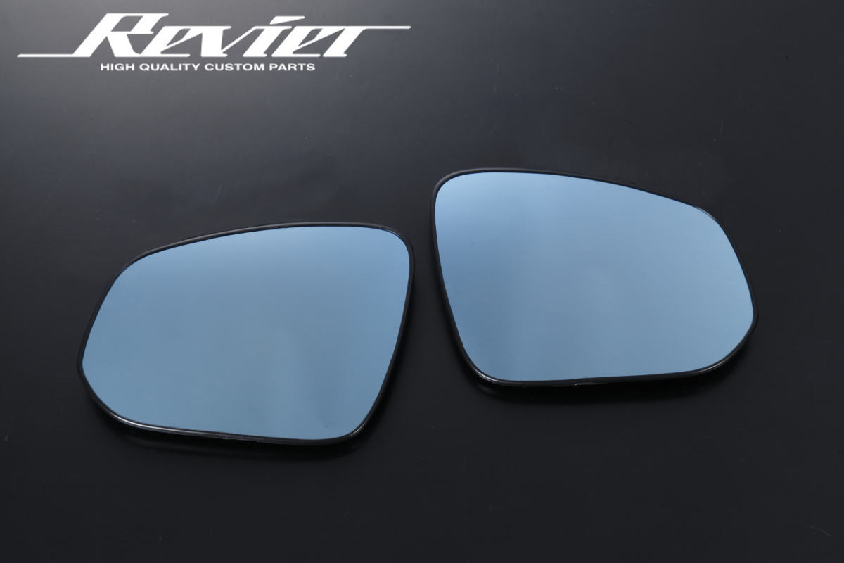 30系 アルファード ヴェルファイア ブルーワイドミラー バックプレート交換式 左右- ブルーミラー ワイドミラー 鏡 サイドミラー ドアミラー AGH30W AGH35W GGH30W GGH35W アルファードハイブリッド ヴェルファイアハイブリッド AYH30W