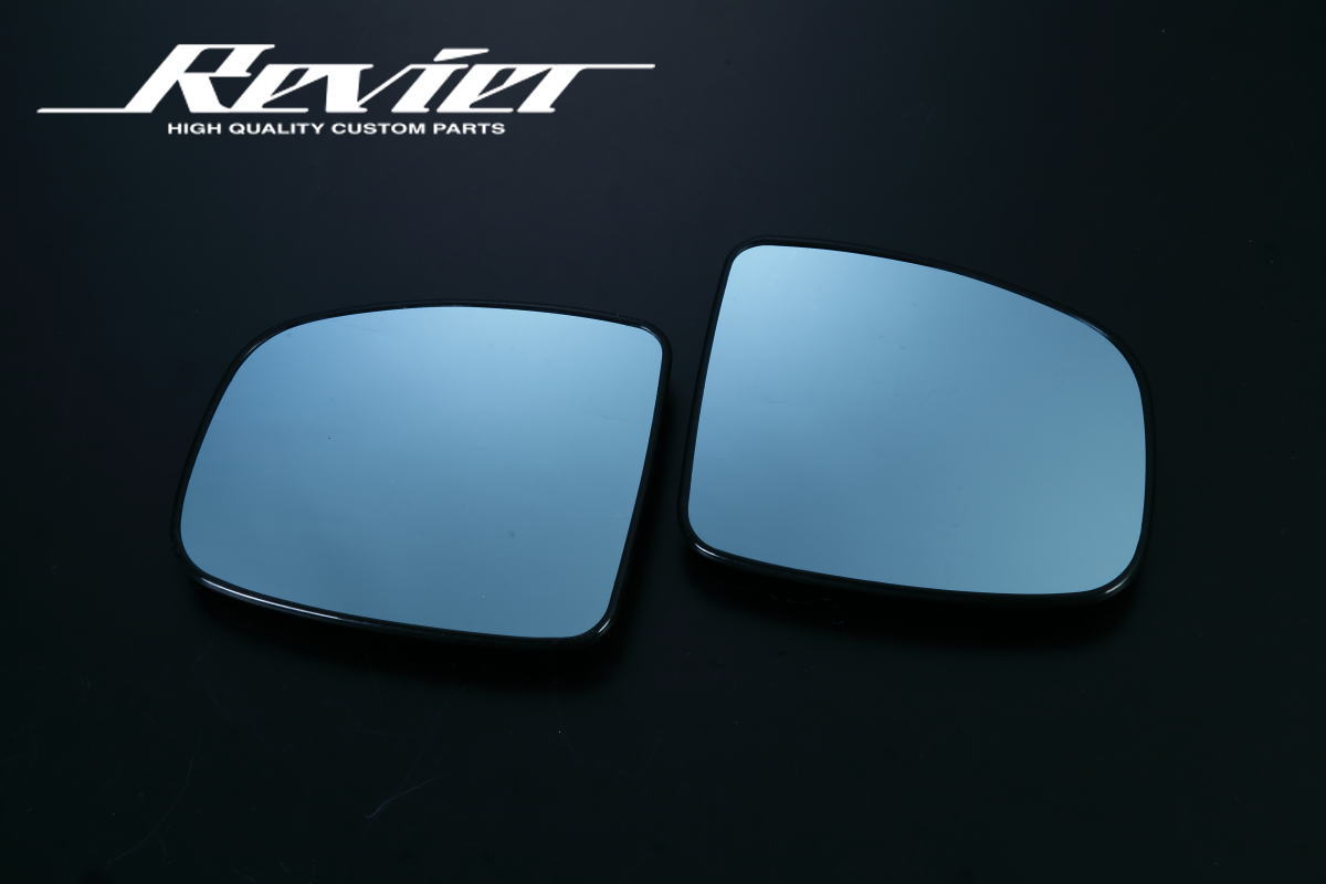GK8 GK9 GP7 GP8 シャトル / GM6 GM9 GM4 GM5 グレイス ブルーワイドミラー バックプレート交換式 左右- ブルーミラー ワイドミラー 鏡 サイドミラー ドアミラー ハイブリッド グレース