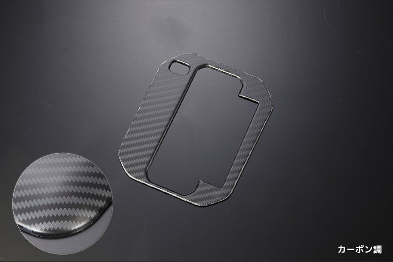 【REIZ(ライツ)】[立体カーボン調] ジムニー JB64W / ジムニーシエラ JB74W / ジムニーノマド JC74W ス..