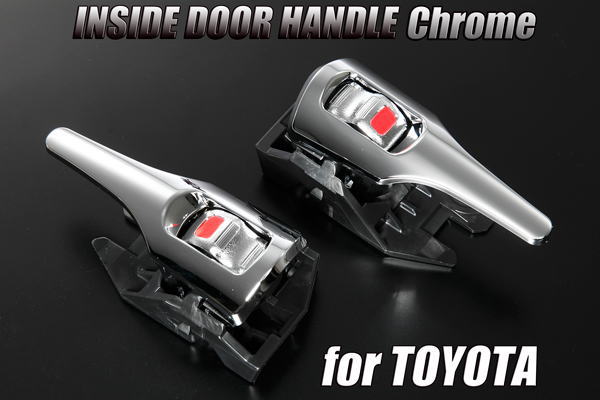 【Revier(レヴィーア)】ダイハツ ブーンルミナス(M502/M512)※2008年12月〜 メッキインナーハンドル純正交換 インサイドハンドル //DAIHATSU