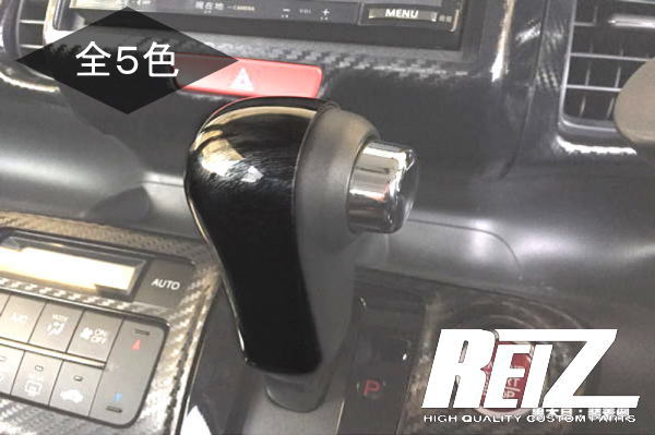 REIZ(饤)ۡ5N-BOX/N-BOX(JF3/JF4) եȥΥ֥С ϡ //HONDA/Custom/...