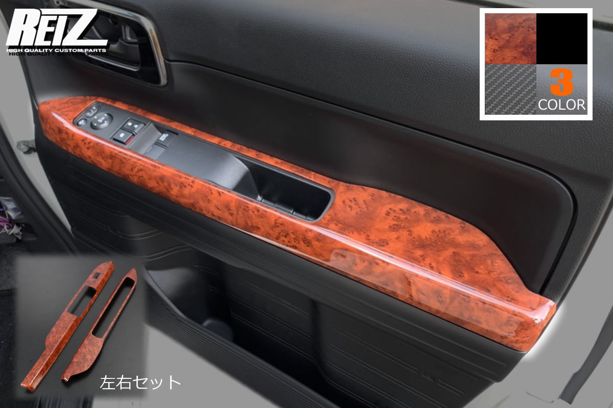 楽天市場】n-van インパネの通販 楽天市場】n-van インパネの通販