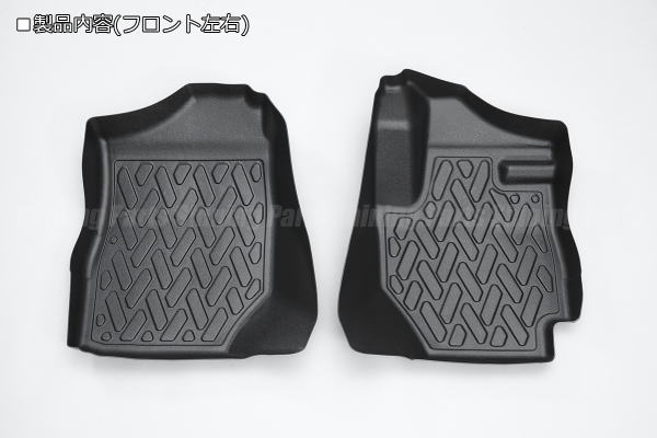 【REIZ(ライツ)】[フロント用2P] ジムニー(JB64W)/ジムニーシエラ(JB74W) 立体構造フロアマット 防水素材 TPO採用 //SUZUKI/スズキ/カスタムパーツ/ドレスアップパーツ/JIMNY/sierra/3D