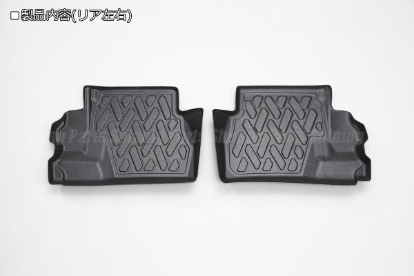 【REIZ(ライツ)】[リア用2P] ジムニー(JB64W)/ジムニーシエラ(JB74W) 立体構造フロアマット 防水素材 TPO採用 //SUZUKI/スズキ/カスタムパーツ/ドレスアップパーツ/JIMNY/sierra/3D