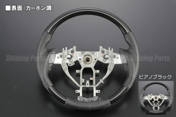 【Revier(レヴィーア)】「全2色」NV350キャラバン(E26系)後期 コンビステアリングホイール 純正交換タイプ ガングリップブラックパンチングレザー仕様 //日産汎用/NISSAN汎用/ニッサン汎用/カスタムパーツ/ドレスアップパーツ/ステアリングハンドル