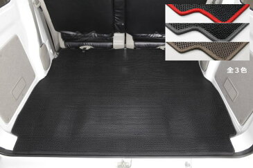 【REIZ(ライツ)】「全3色」DA17V エブリイバンDXラバー ラゲッジマットフロア/マット/ラゲージ/トランク/リアゲート/トレイ/EVERY/エブリィ/エブリー/エヴリー/エヴリイ/エヴリィ/VAN/ブラック/レッド/ベージュ