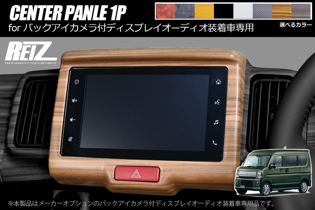 楽天市場】7インチ ディスプレイオーディオ(対応車種メーカー 楽天市場】7インチ ディスプレイオーディオ(対応車種メーカー
