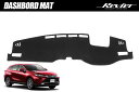 80系 ハリアー ダッシュボードマット - MXUA85 MXUA80 ハリアーハイブリッド AXUH80 AXUH85 ハリアーPHEV AXUP85 80ハ...
