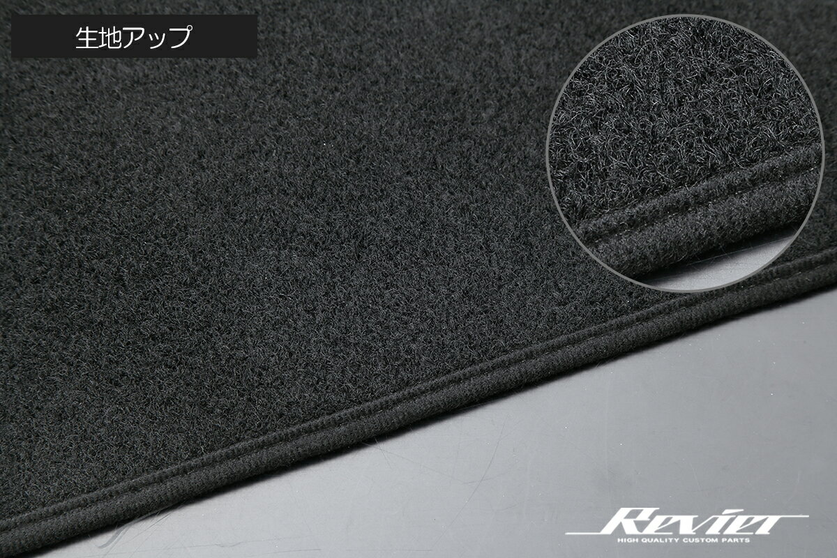 ランドクルーザー250 TRJ250W GDJ250W ダッシュボードマット HUDあり/なしどちらも対応// ランクル250 ランクル 250 インテリアパネル インパネ ダッシュボード ダッシュ ダッシュボード ダッシュボードマット ダッシュマット 3