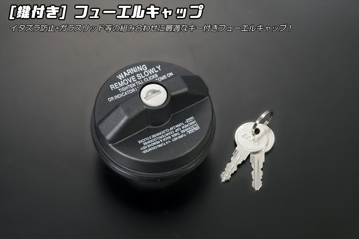 MUGEN(無限) オイルフィラーキャップ ブルー N BOXカスタム JF3/JF4 20/12- 品番：15610-XG8-K1S0-BU