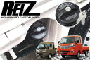 【REIZ(ライツ)】ダイハツ汎用 フューエルキャップ鍵付き USコーション文字入り// S500系 ハイゼットトラック ハイゼットジャンボ S500P S51...