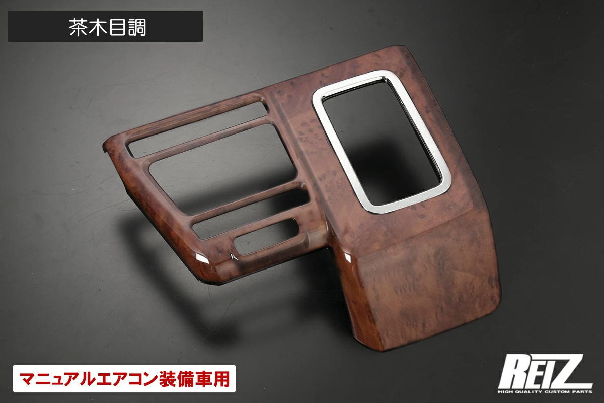 ��REIZ(�饤��)��������Ĵ S700�� ���ȥ졼(X) �ϥ����åȥ����� �ޥ˥奢�륨����������� ���եȥ����ȥѥͥ� // �ϥ����åȥǥå��Х� �ǥå���...