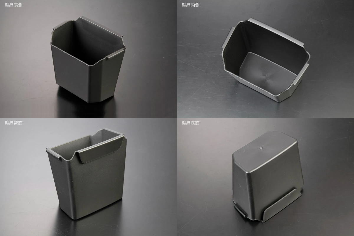 B30�� ek���ڡ��� ek���������ڡ��� ���󥿡������ܥå����ȥ쥤 - ����ƥꥢ�ѥͥ� ����ѥ� B34A B35A B37A B38A ����Ȣ