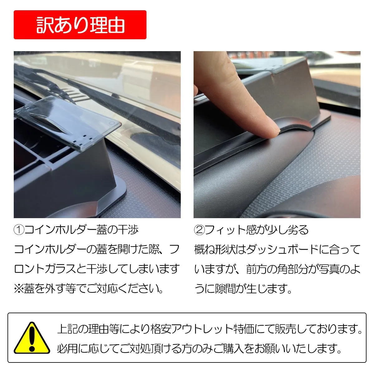 �����ȥ�å��� ����ˡ� JB64W / ����ˡ������� JB74W ���å���ܡ��ɥȥ쥤 // ��ʪ���� ���󥽡���ȥ쥤 ���������� ���å���ܡ���