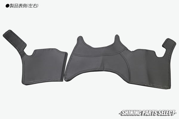 200�� �ϥ������� S-GL ɸ��ܥǥ����� �ե���ȥǥå����С� �֥�å��쥶�� 2�ԡ������� // �ʥ����ܥǥ��� 1�� 2�� 3�� 4�� 5�� 6�� 7�� 8�� �������� �ѡ��� �ɥ쥹���å� �������� �쥸���������� �ե���� �ǥå����С� �ե����ޥå� �����ȥ��С�