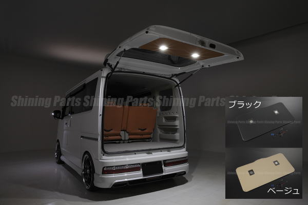 楽天市場】スズキ エブリィ リアゲート(車用品|車用品・バイク 楽天市場】スズキ エブリィ リアゲート(車用品|車用品・バイク