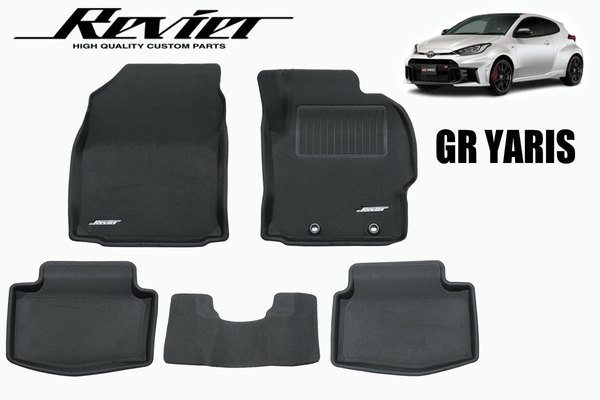 ＧＲヤリス純正後部座席フロアマットセット 楽天市場】gr yaris フロアマットの通販