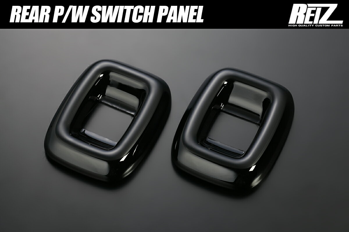 ネコポス発送 ジムニーノマド JC74W リアパワーウィンドウスイッチパネル 左右 // インテリアパネル インパネ ノマド