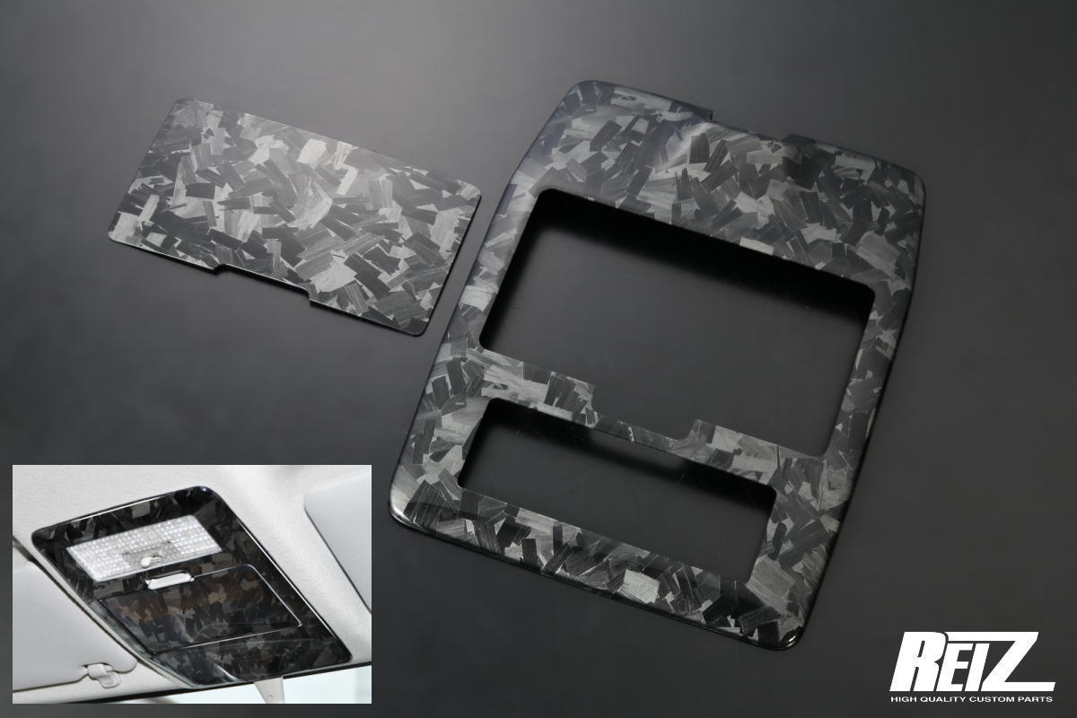 MH21S MH22S MH23S ワゴンR マップランプパネル 2ピース - インテリアパネル インパネ ルームランプ ルームライト 室内灯 マップランプ スティングレー RR ワゴンRスティングレー MJ21S MJ22S MJ23S AZワゴン