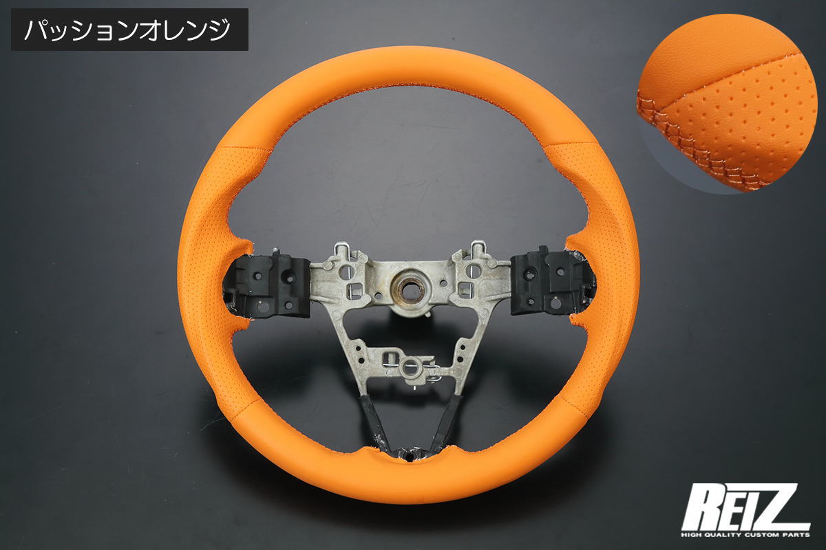 楽天市場】アトレー（カラーオレンジ）（内装パーツ｜パーツ）：車用品